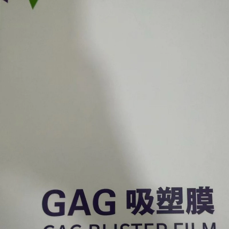 Solid Color Vacuum Forming Film factory